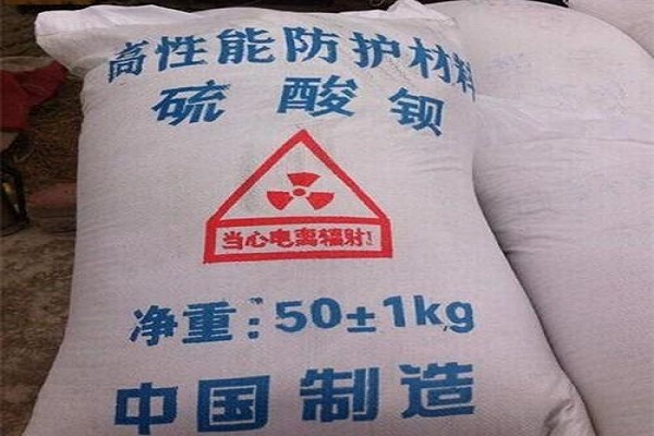上饶硫酸钡砂生产厂家