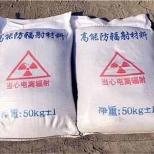 上饶防护硫酸钡颗粒施工